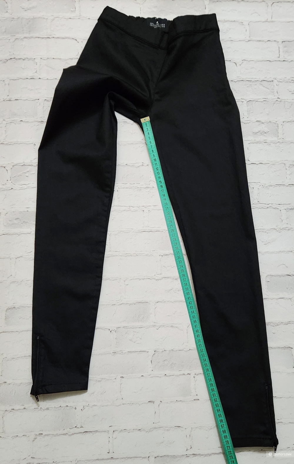 Брюки Designers Remix р: 26 наш 42