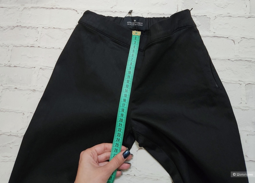 Брюки Designers Remix р: 26 наш 42