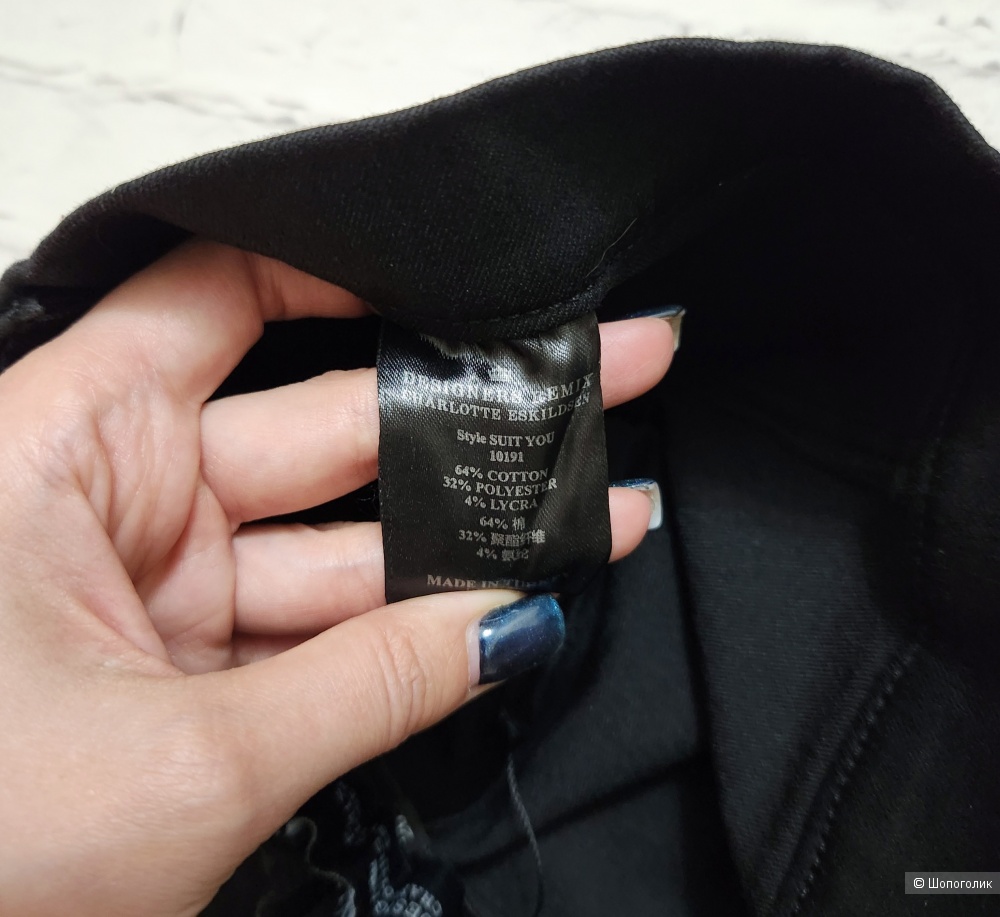 Брюки Designers Remix р: 26 наш 42