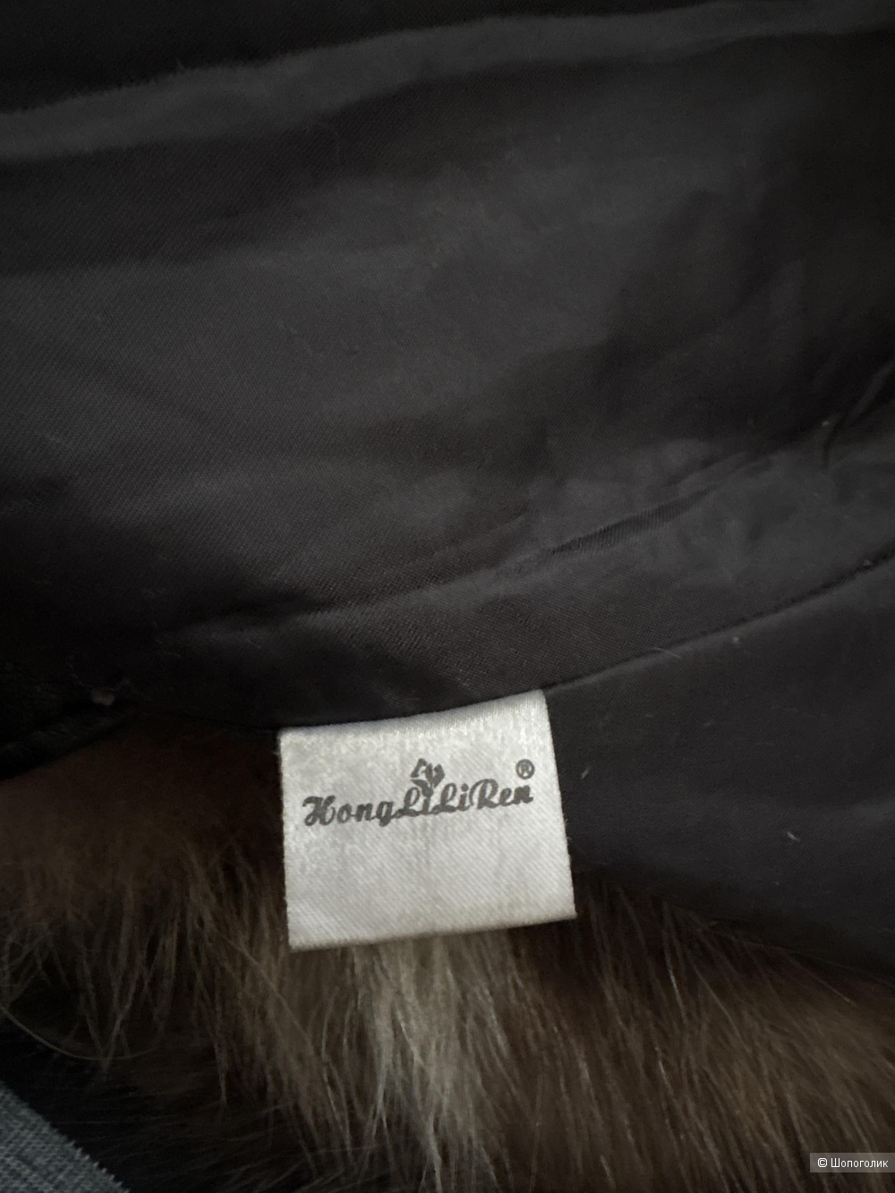 Жилет no brand, размер 42-44