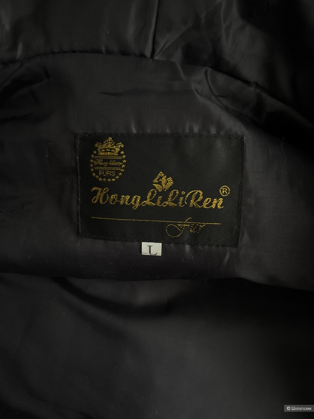 Жилет no brand, размер 42-44