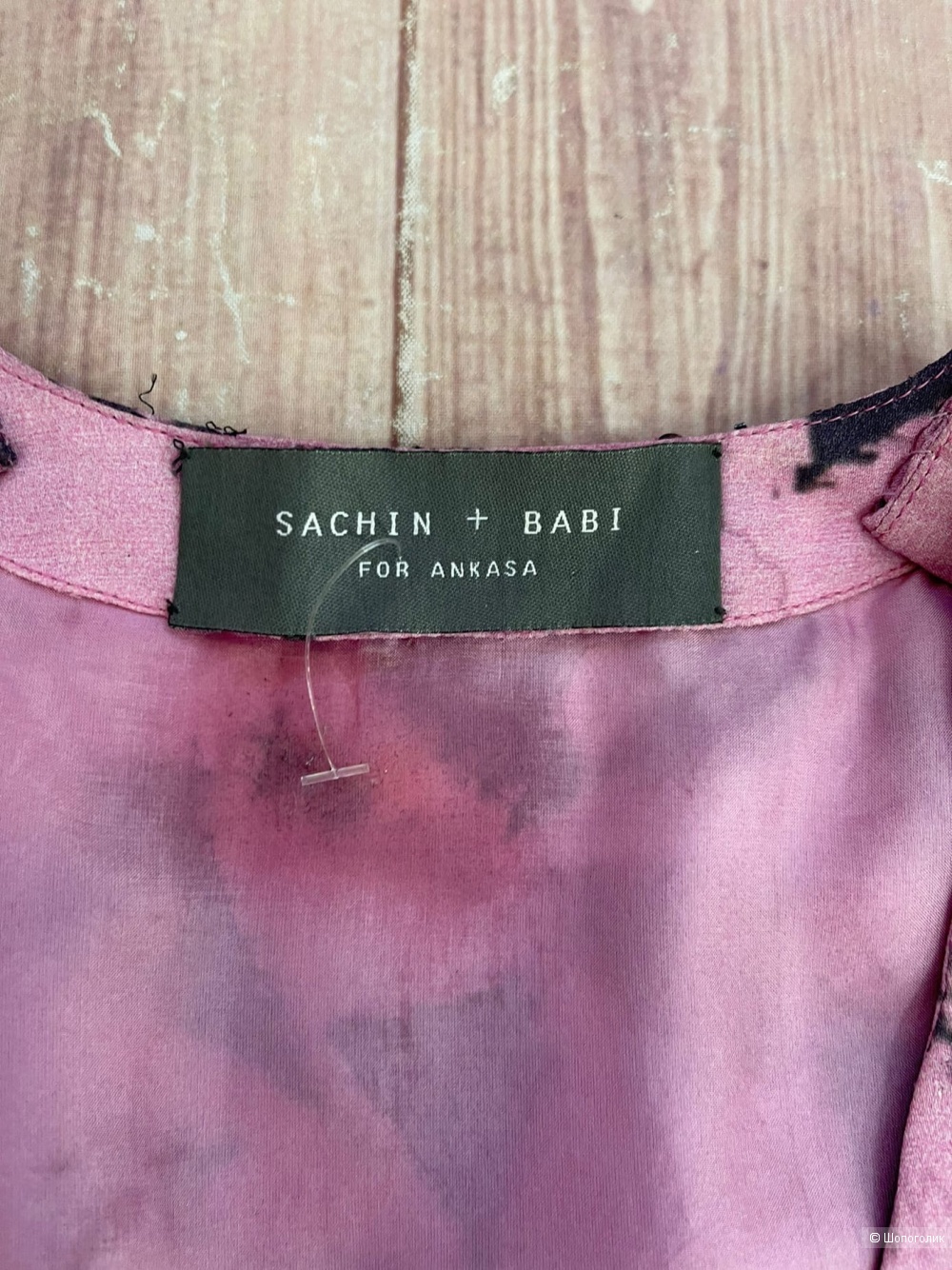 Платье от Sachin + Babi S