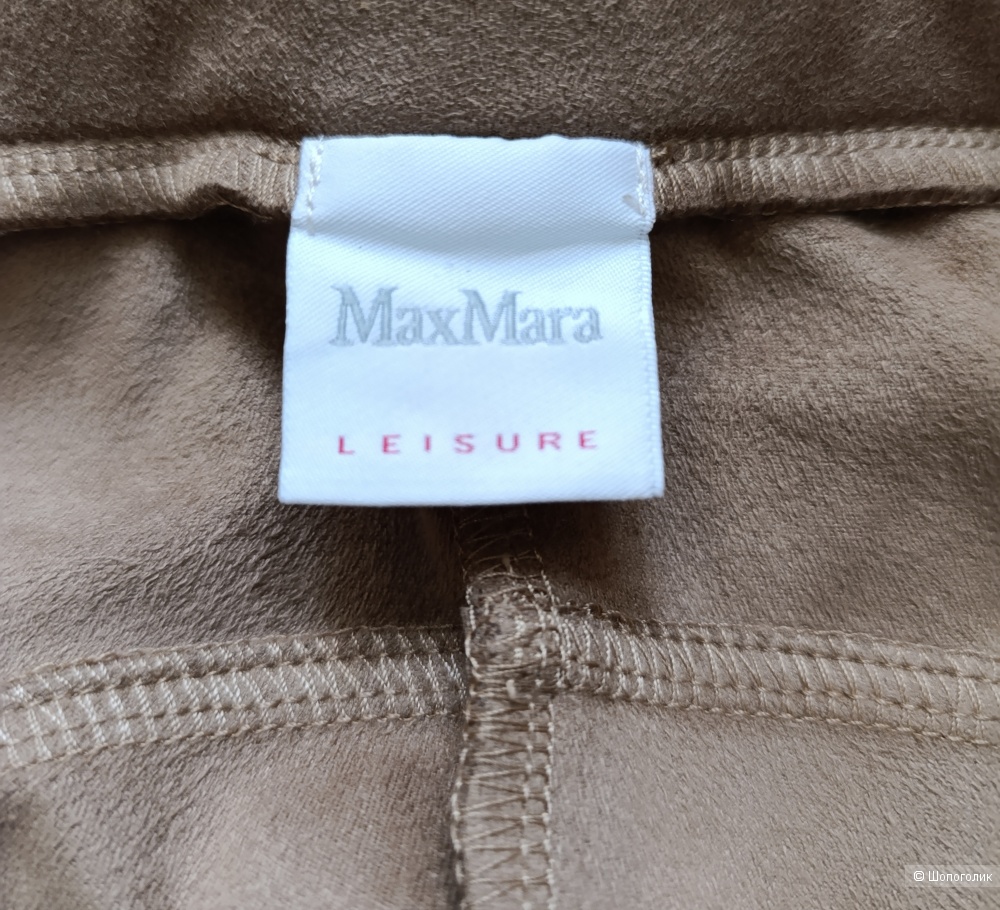 Брюки Max Mara, размер 44-46.