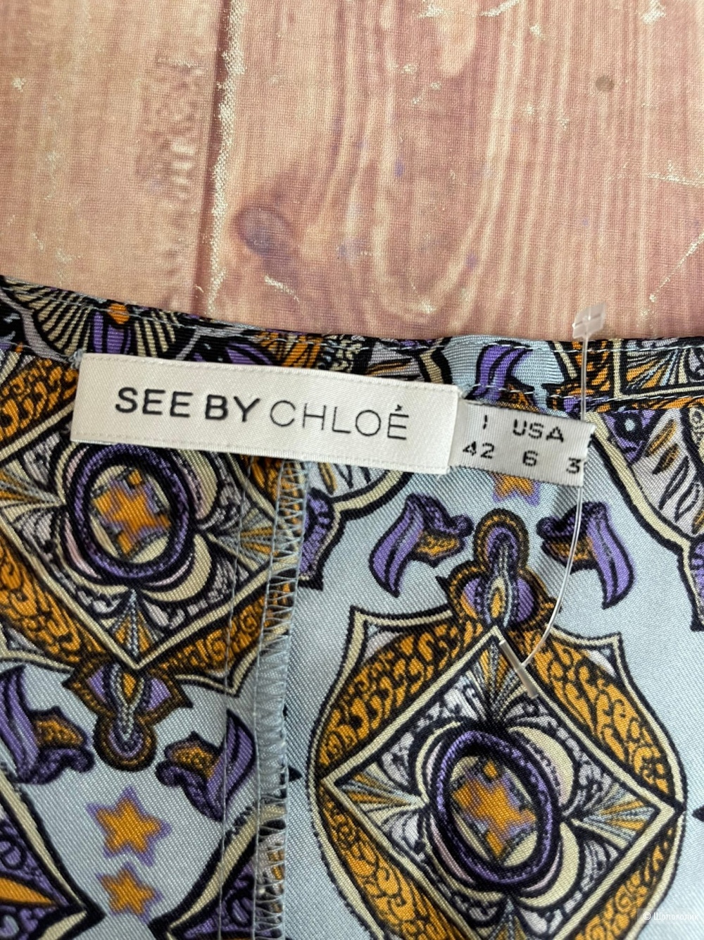 Платье от See by Chloe S/M