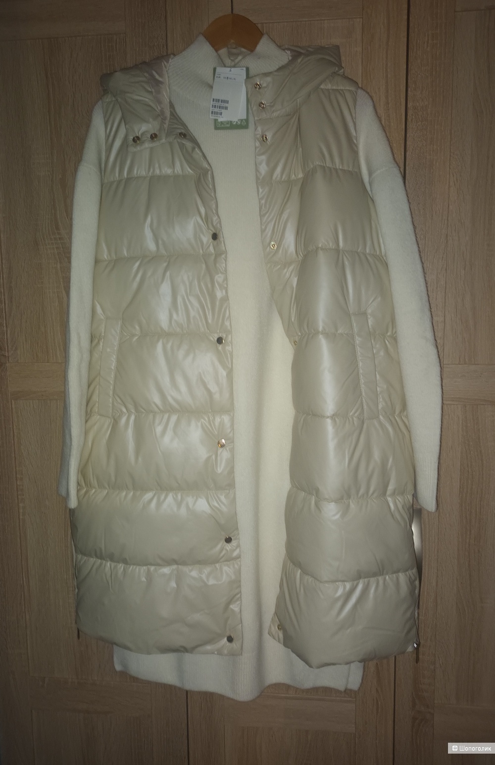 Жилет Mohito/М