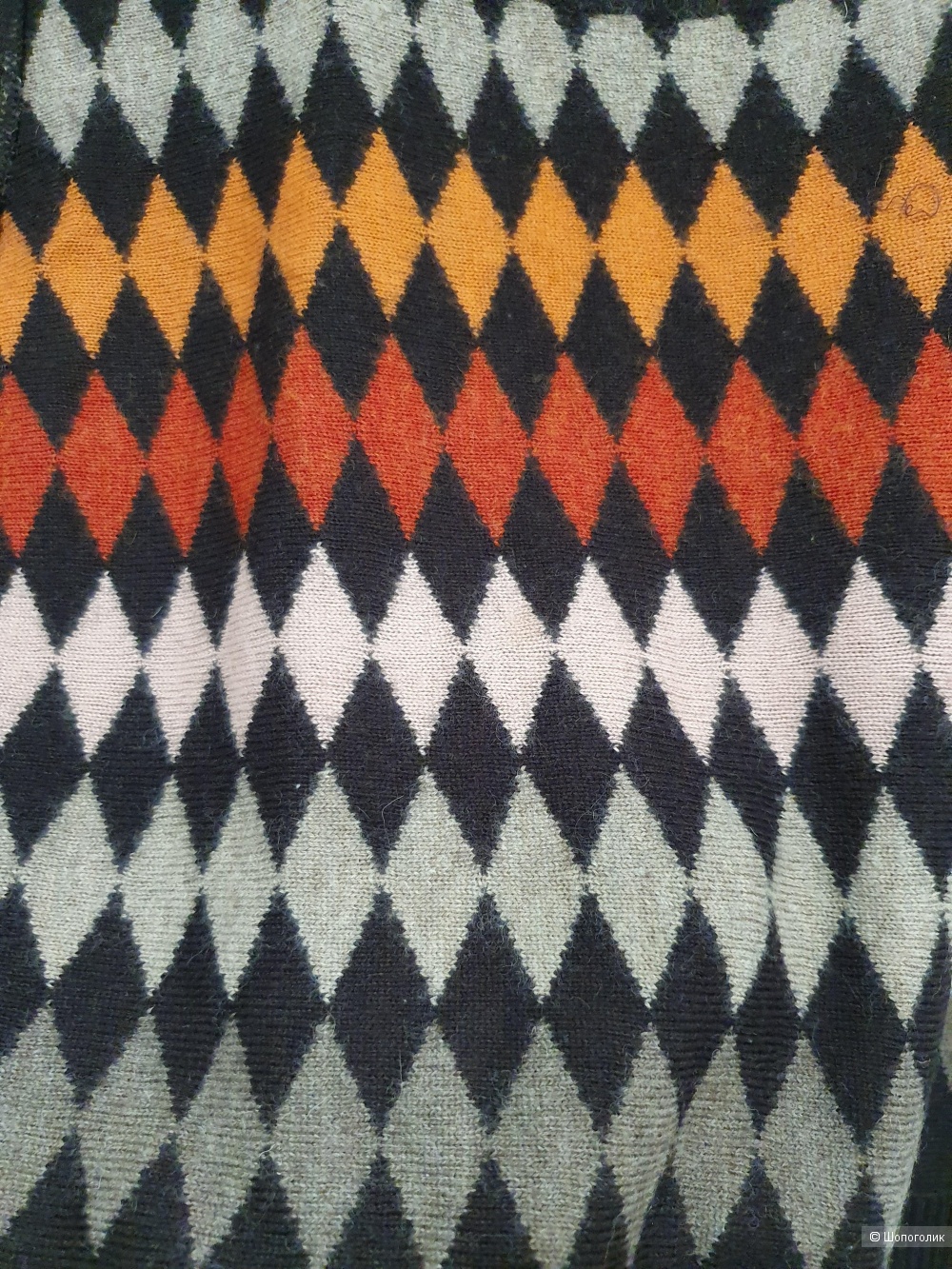 Джемпер Woolstreet 44 46