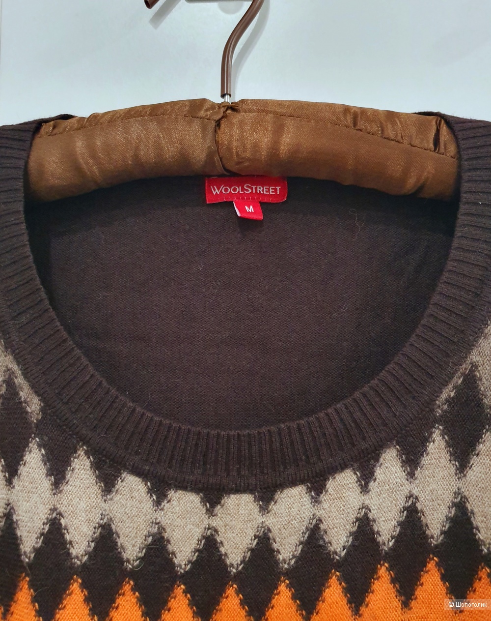 Джемпер Woolstreet 44 46
