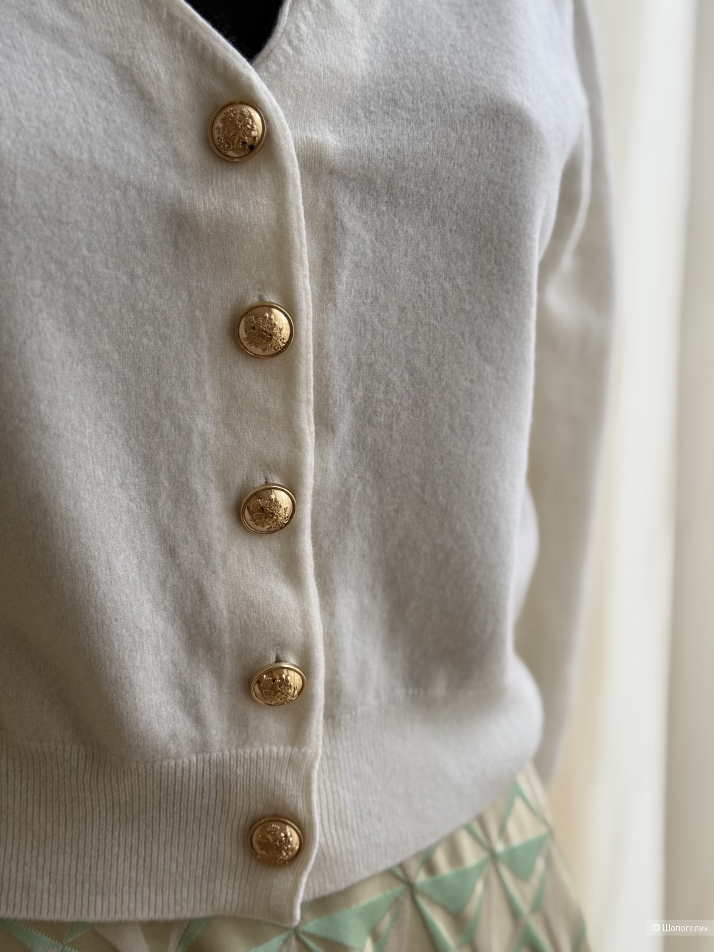 Кардиган 2MOOD размер xs