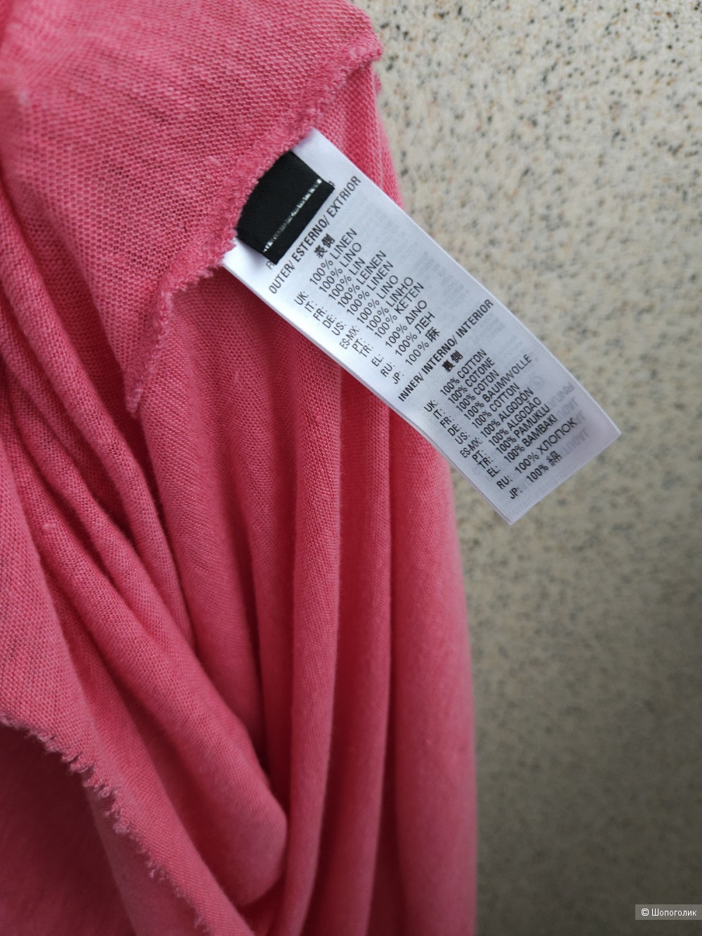 Платье Diesel, M