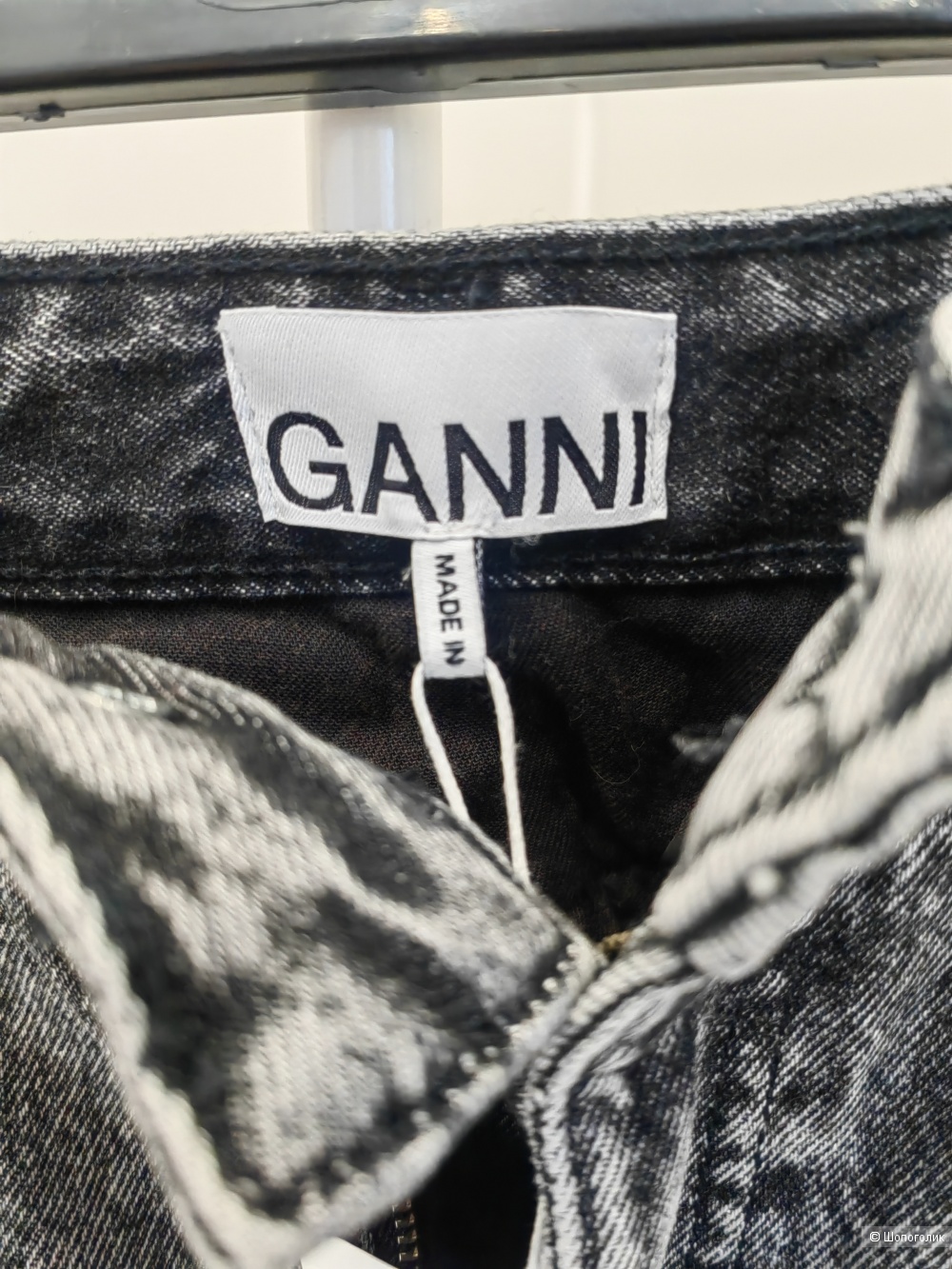 Джинсы Ganni 29