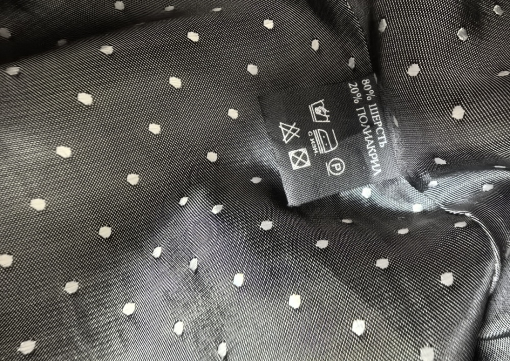 Пальто DRESS women размер S/М (44/46 росс)