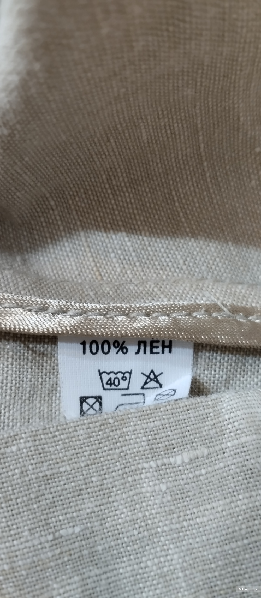 Льняной летний пиджак MadaM T, 48-50р