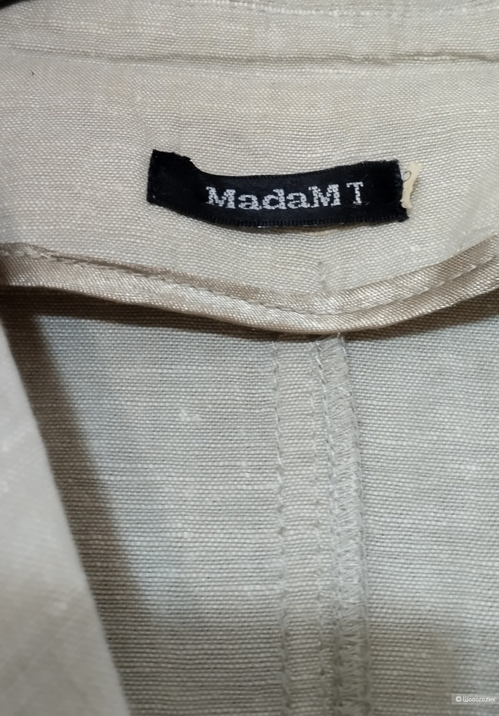 Льняной летний пиджак MadaM T, 48-50р