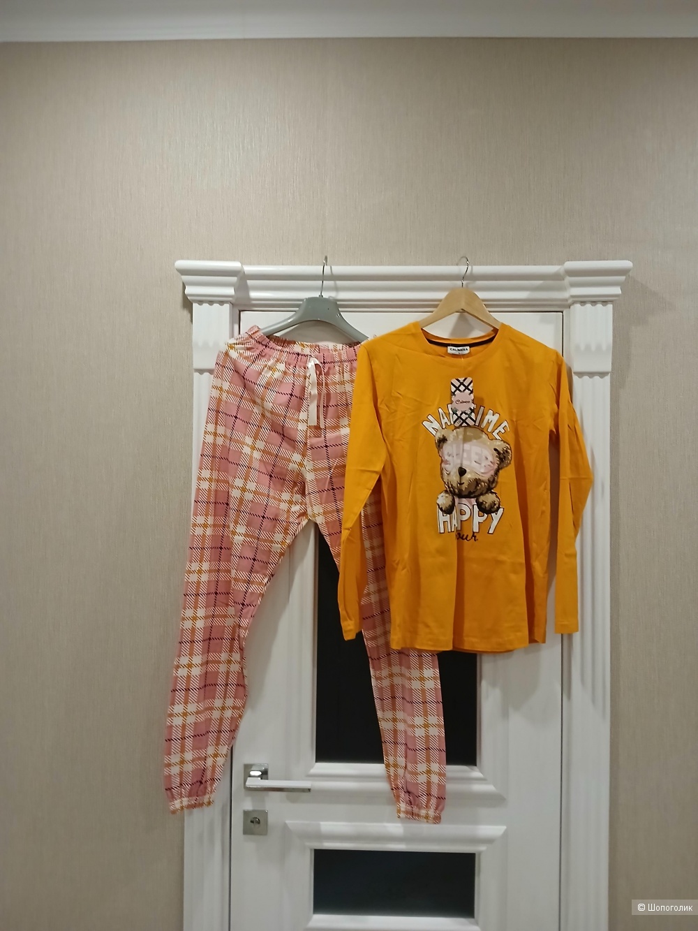 Пижама Calimera р.46