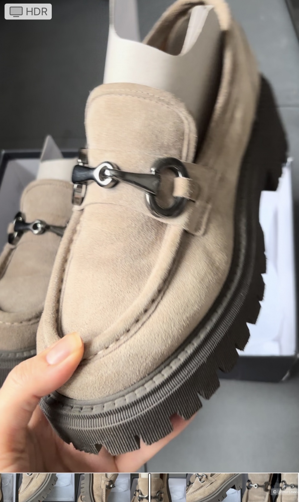 Лоферы Gianni Renzi 37