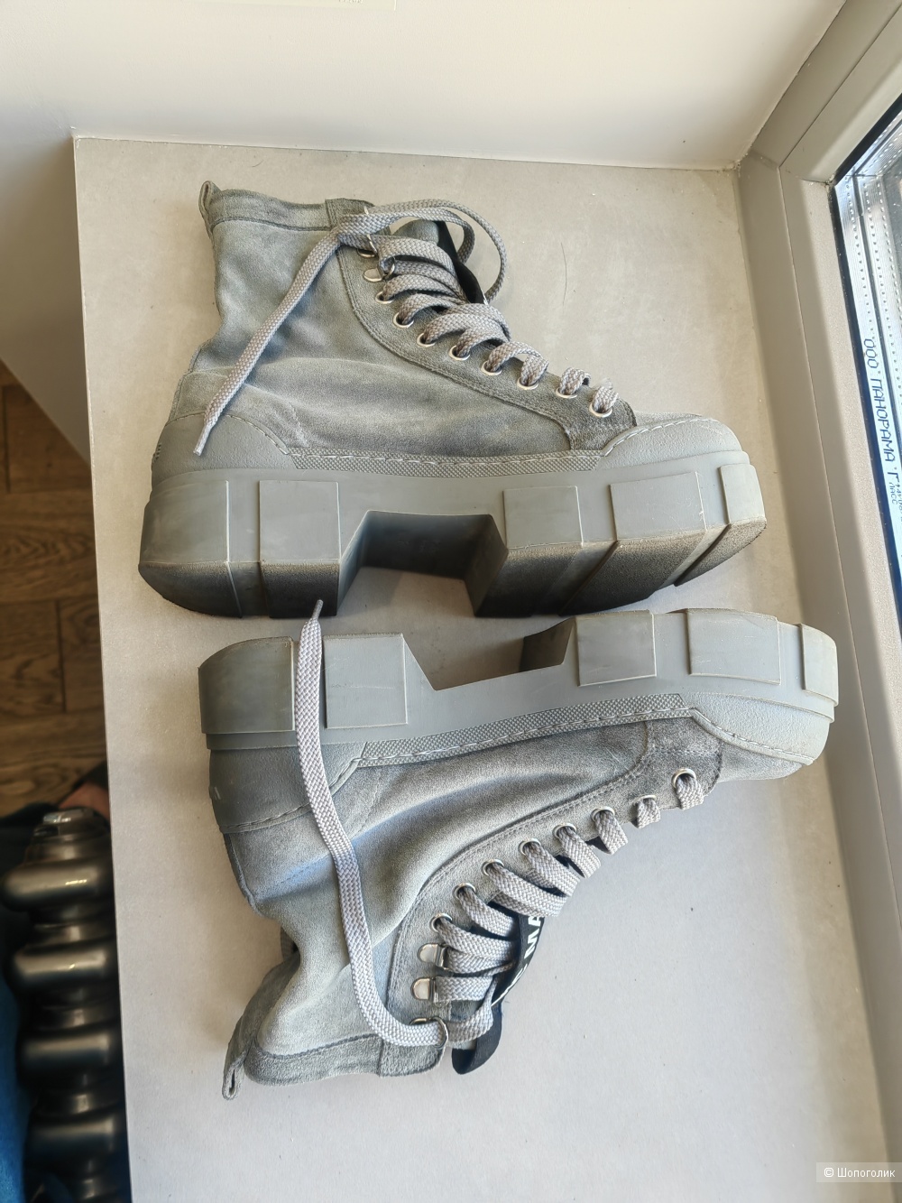 Vic Matie ботинки 36