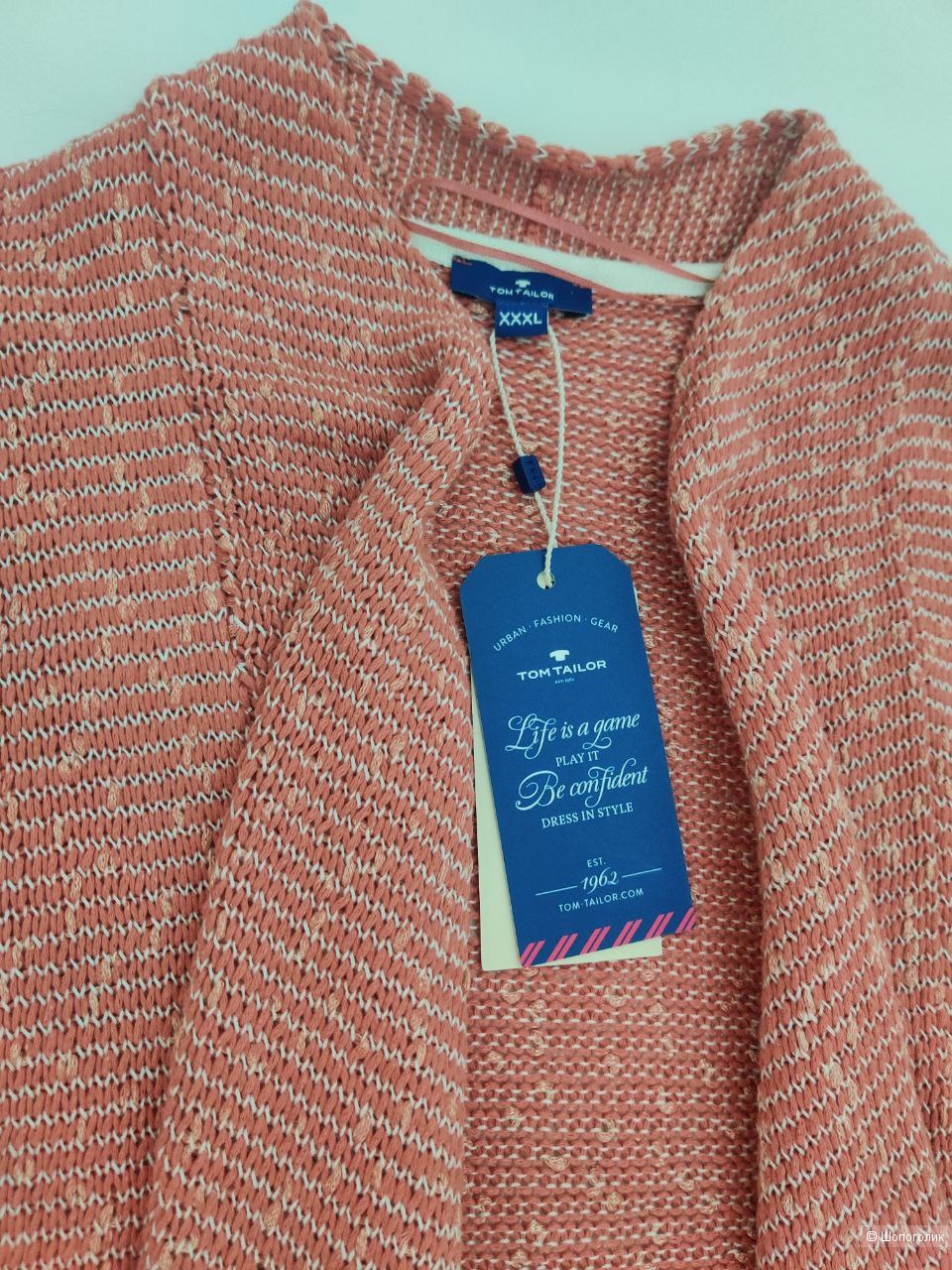 Кардиган tom tailor, размер L-XL.