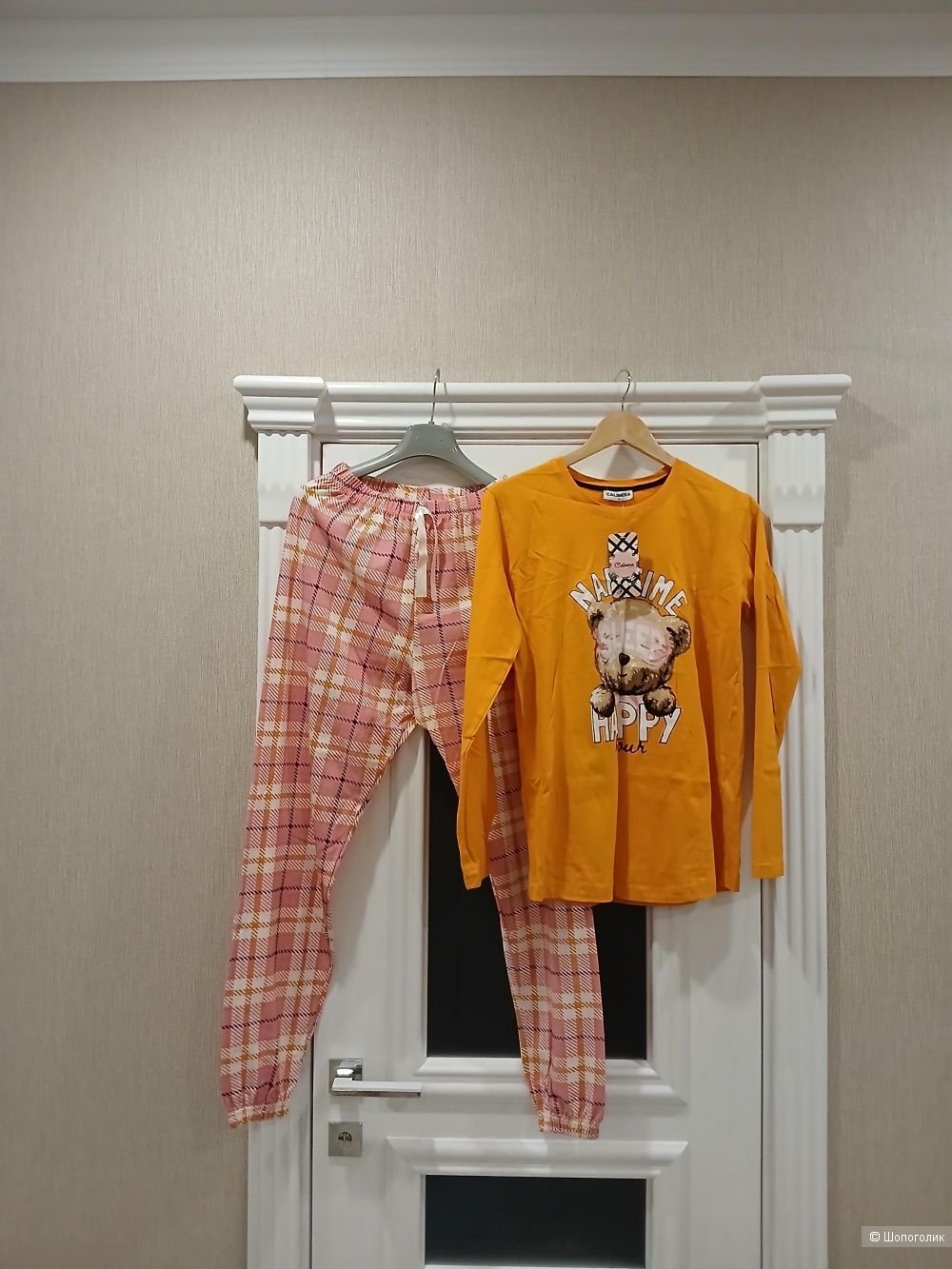 Пижама Calimera р.46