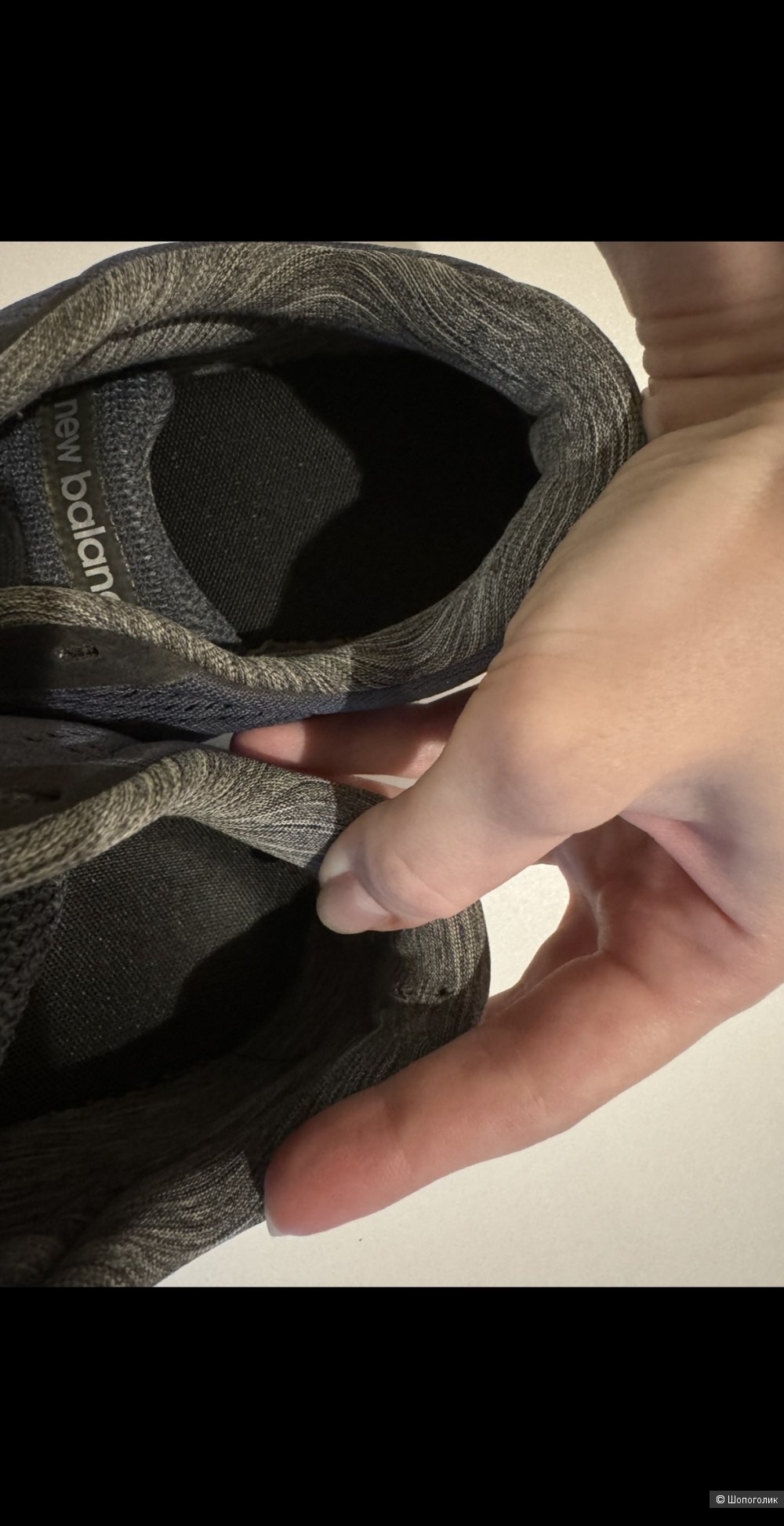 Кроссовки New Balance US7