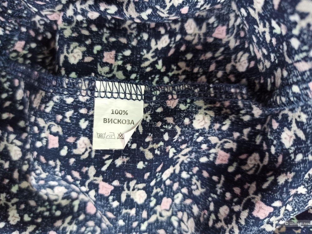 Платье TREATEA размер 50