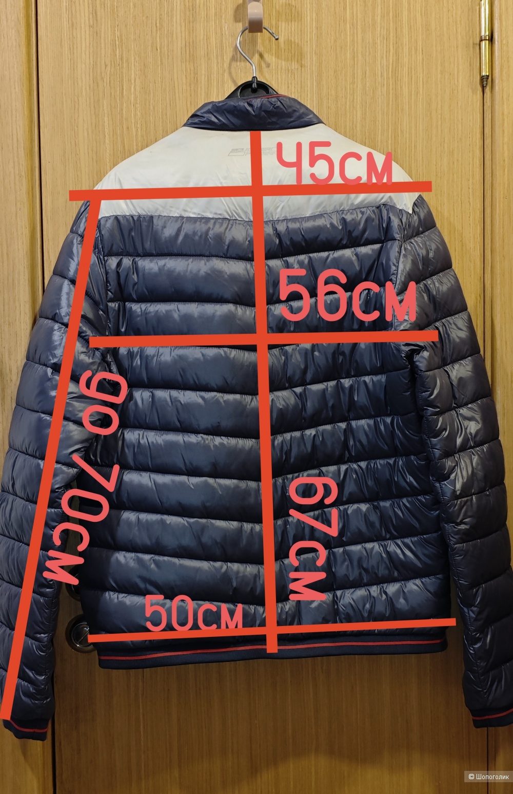 Scuderia Ferrari куртка 50/52 размер