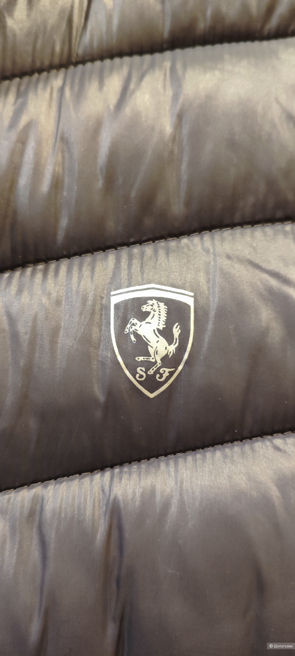 Scuderia Ferrari куртка 50/52 размер