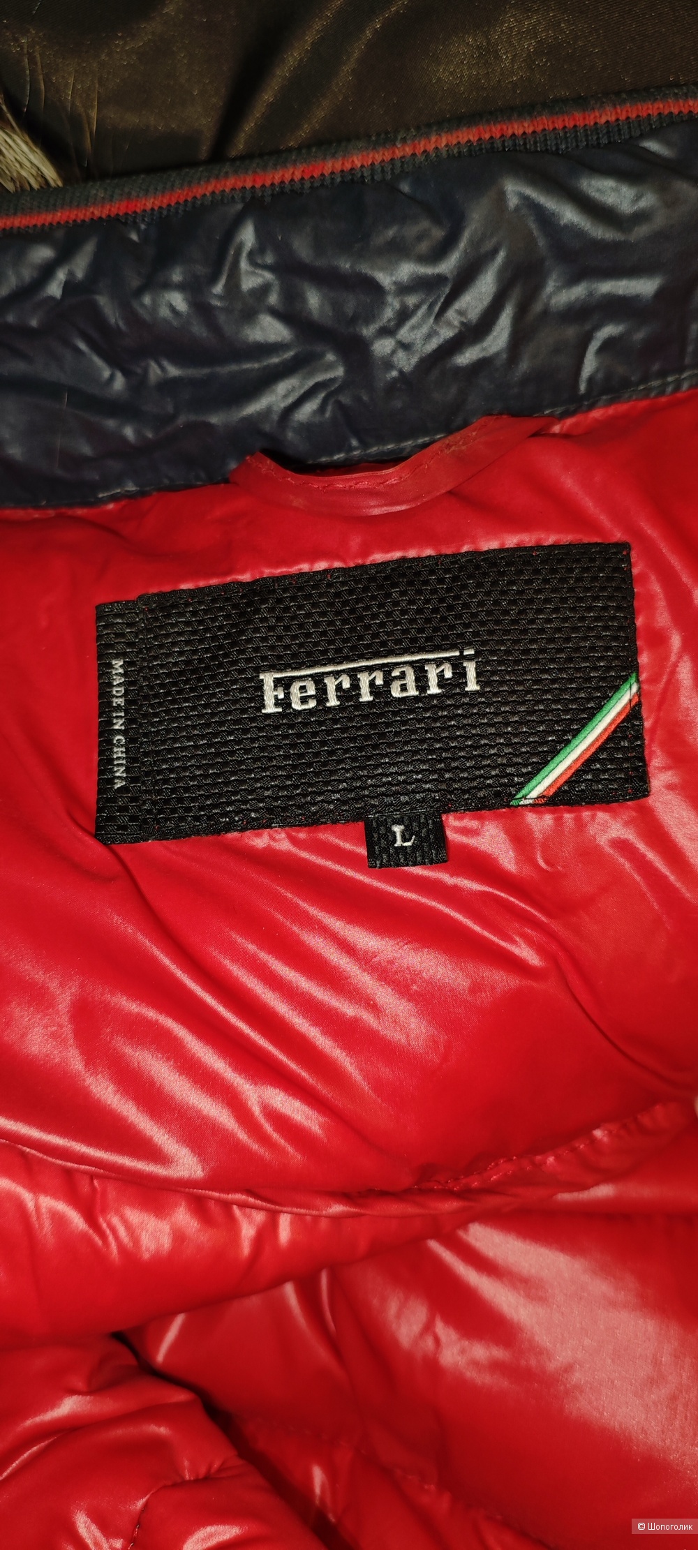 Scuderia Ferrari куртка 50/52 размер