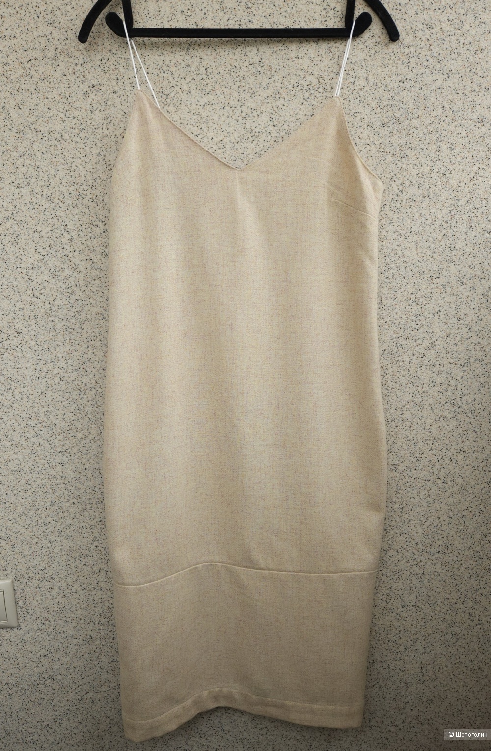 Сарафан 12storeez, S