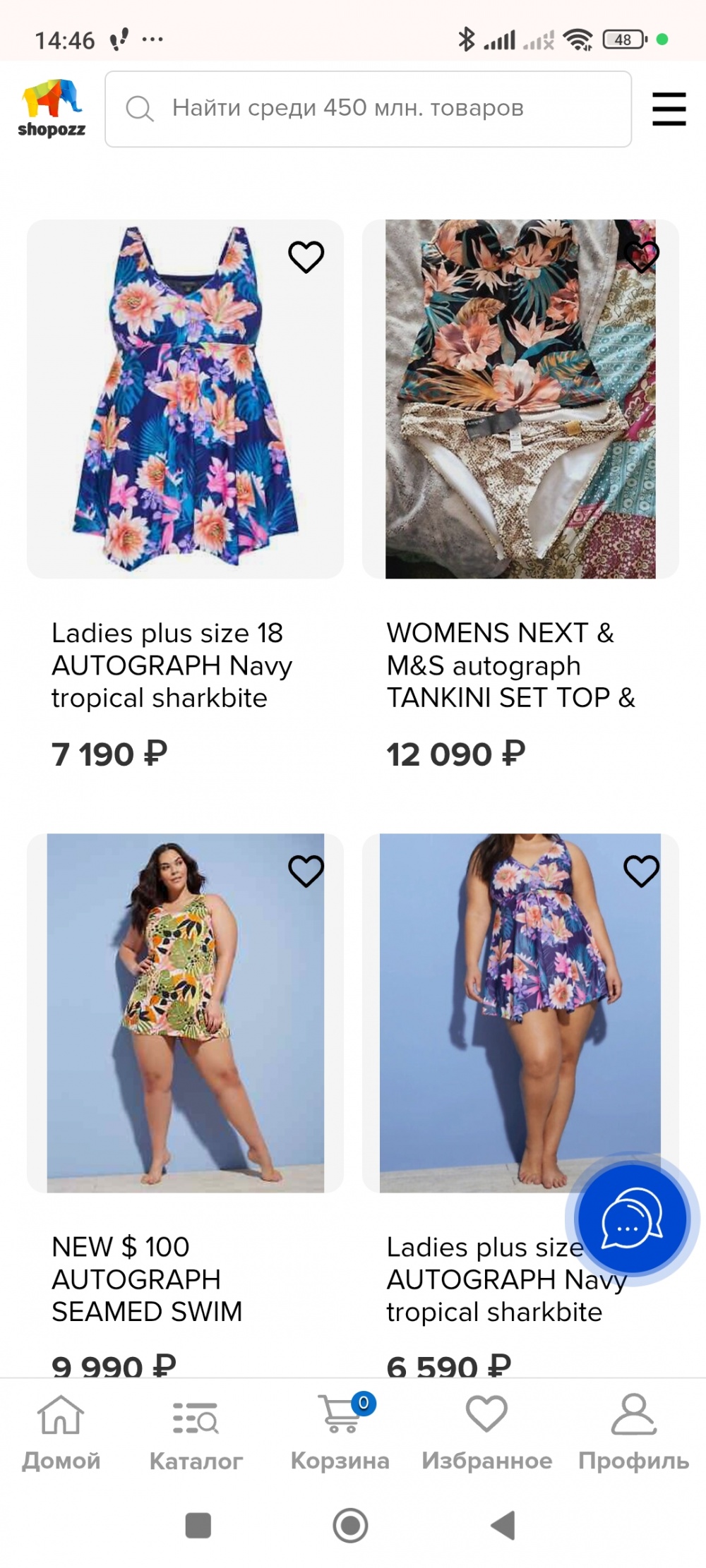 Купальник Autograph размер 48-50