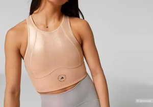 Adidas by Stella McCartney спортивный топ, р-р S