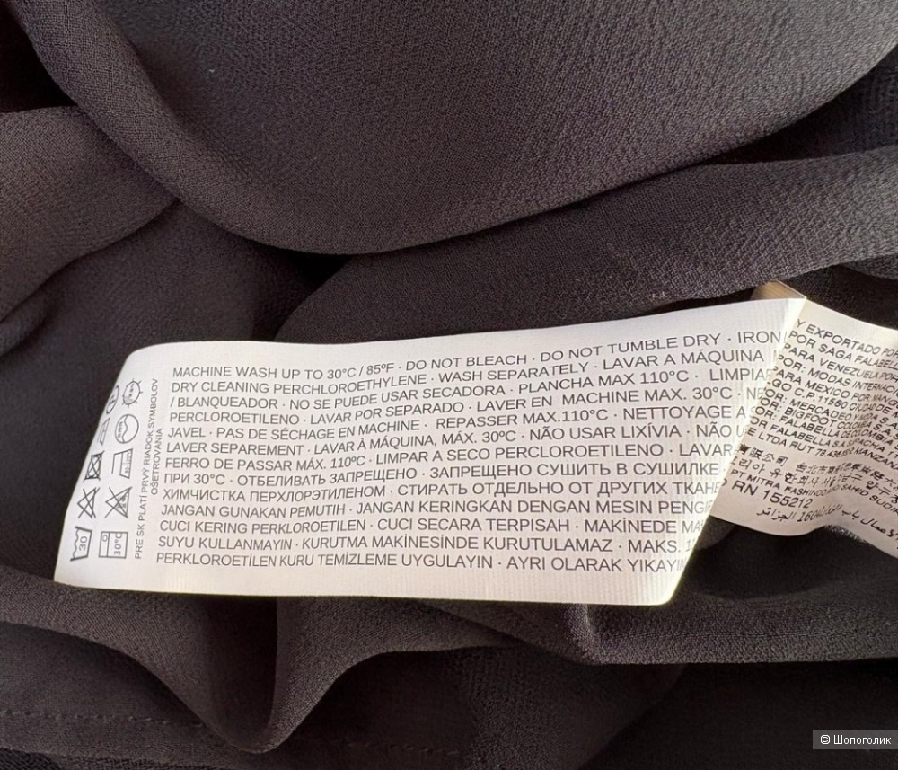 Платье Mango M