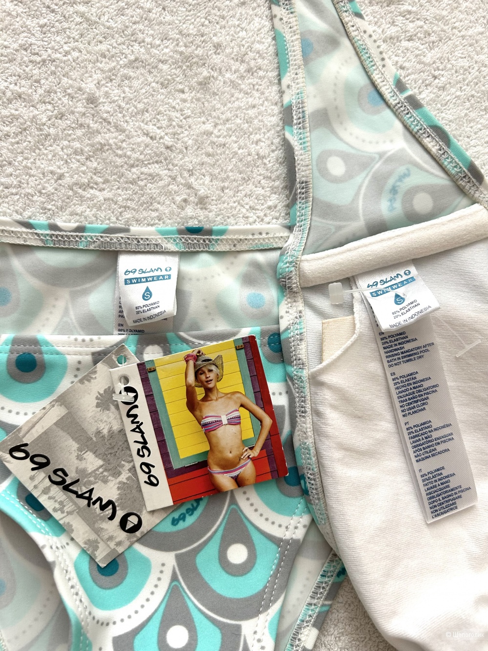 Купальник 69 Slam. INT S (40/42 RU)