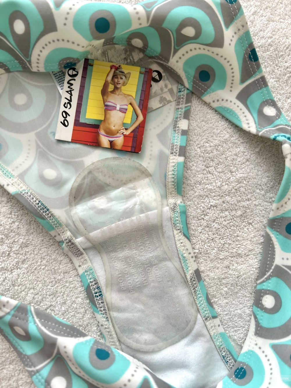 Купальник 69 Slam. INT S (40/42 RU)