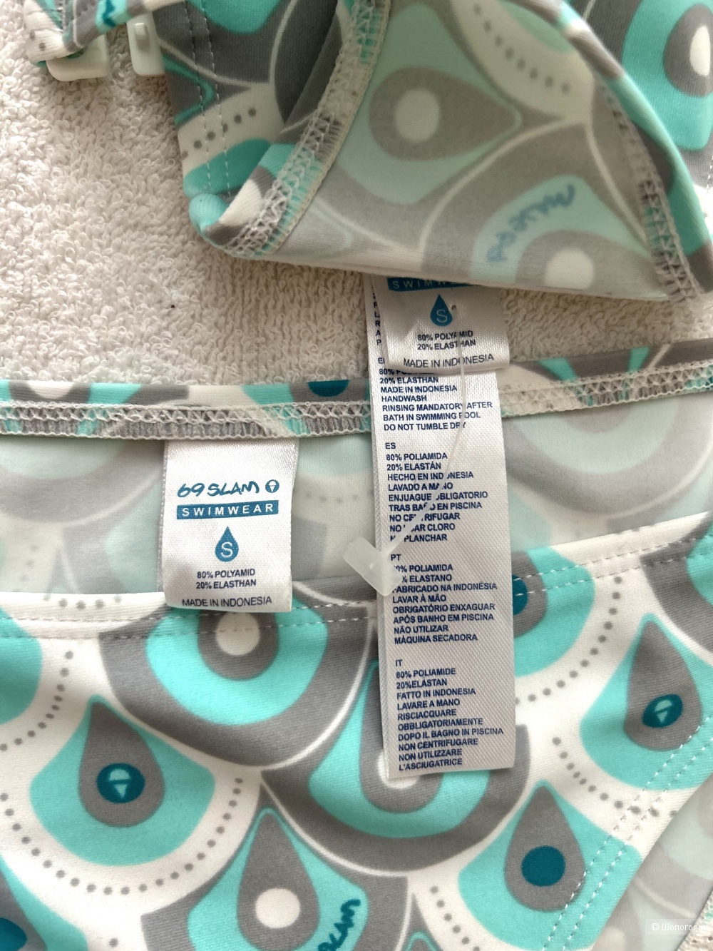 Купальник 69 Slam. INT S (40/42 RU)