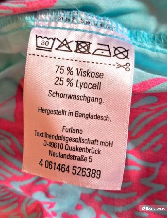 Платье Looks, размер 46-48