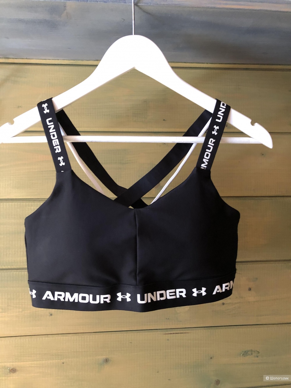 Спортивный топ Under Armour L.( М-L)