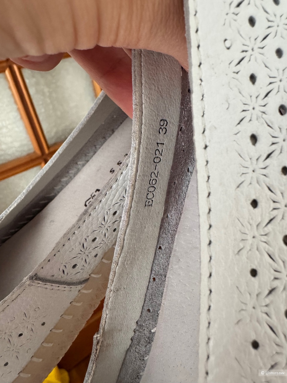 Мокасины Baden, размер 39