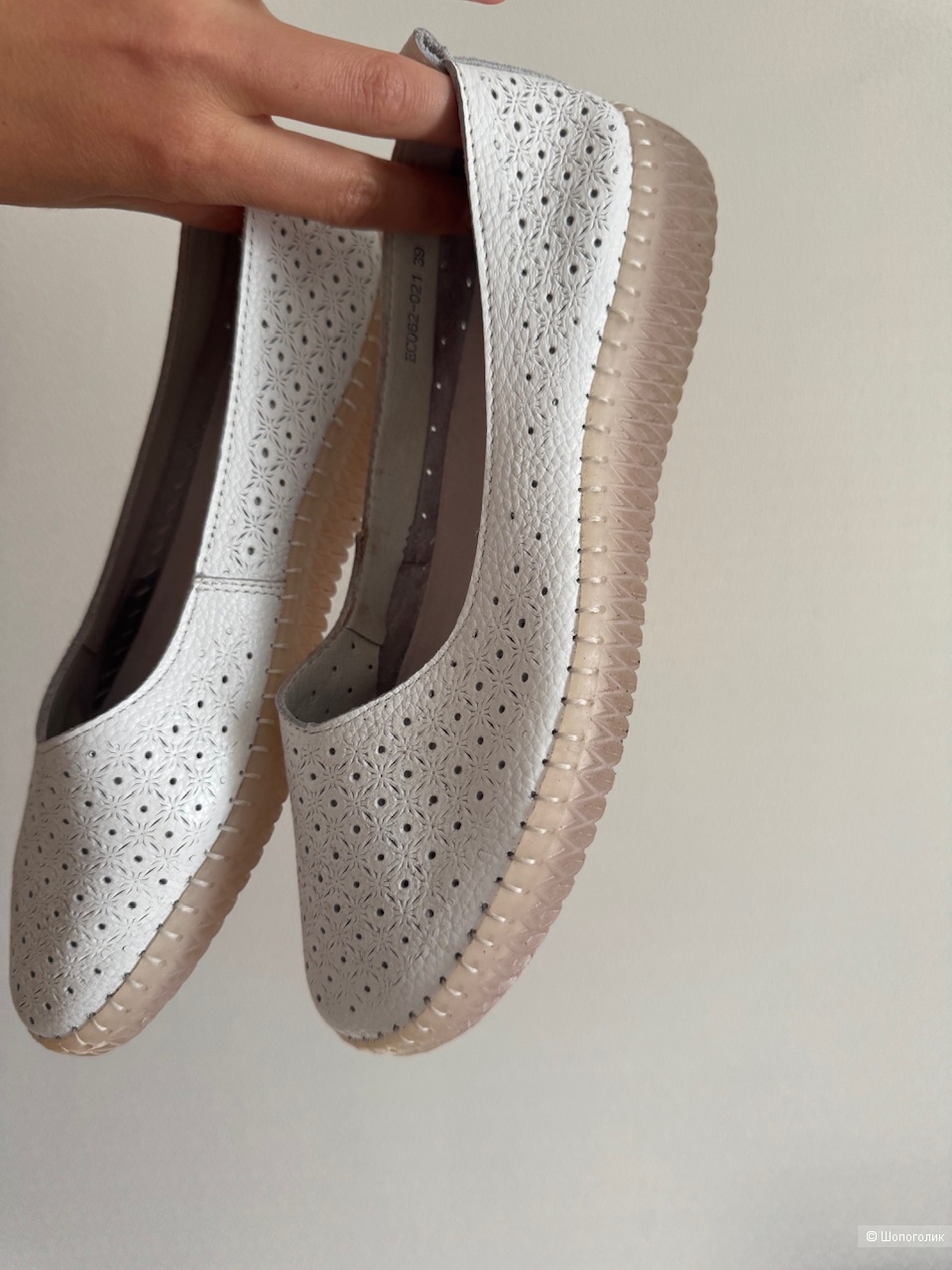 Мокасины Baden, размер 39