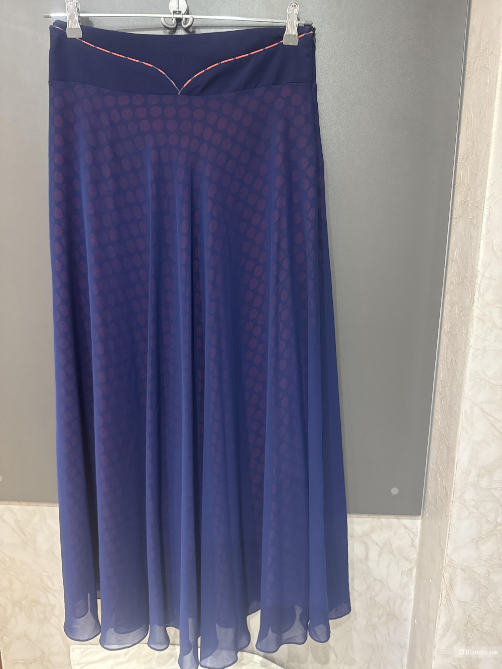 Юбка Elegan,s 46-48