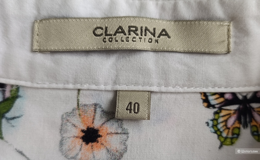 Рубашка Clarina, размер 46