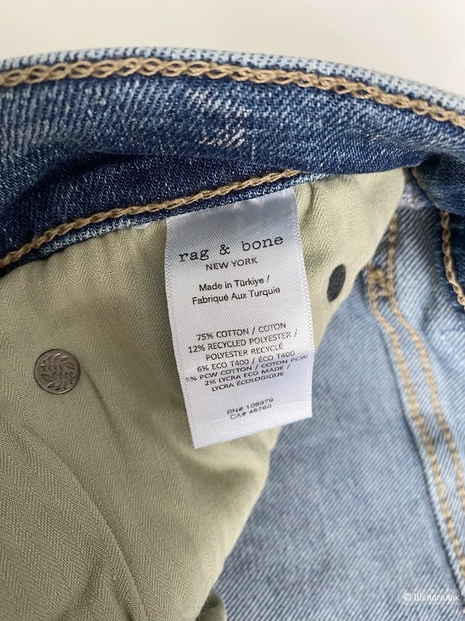Джинсы Rag&Bone 29