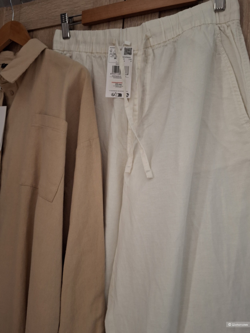 Льняной комплект Mango/M