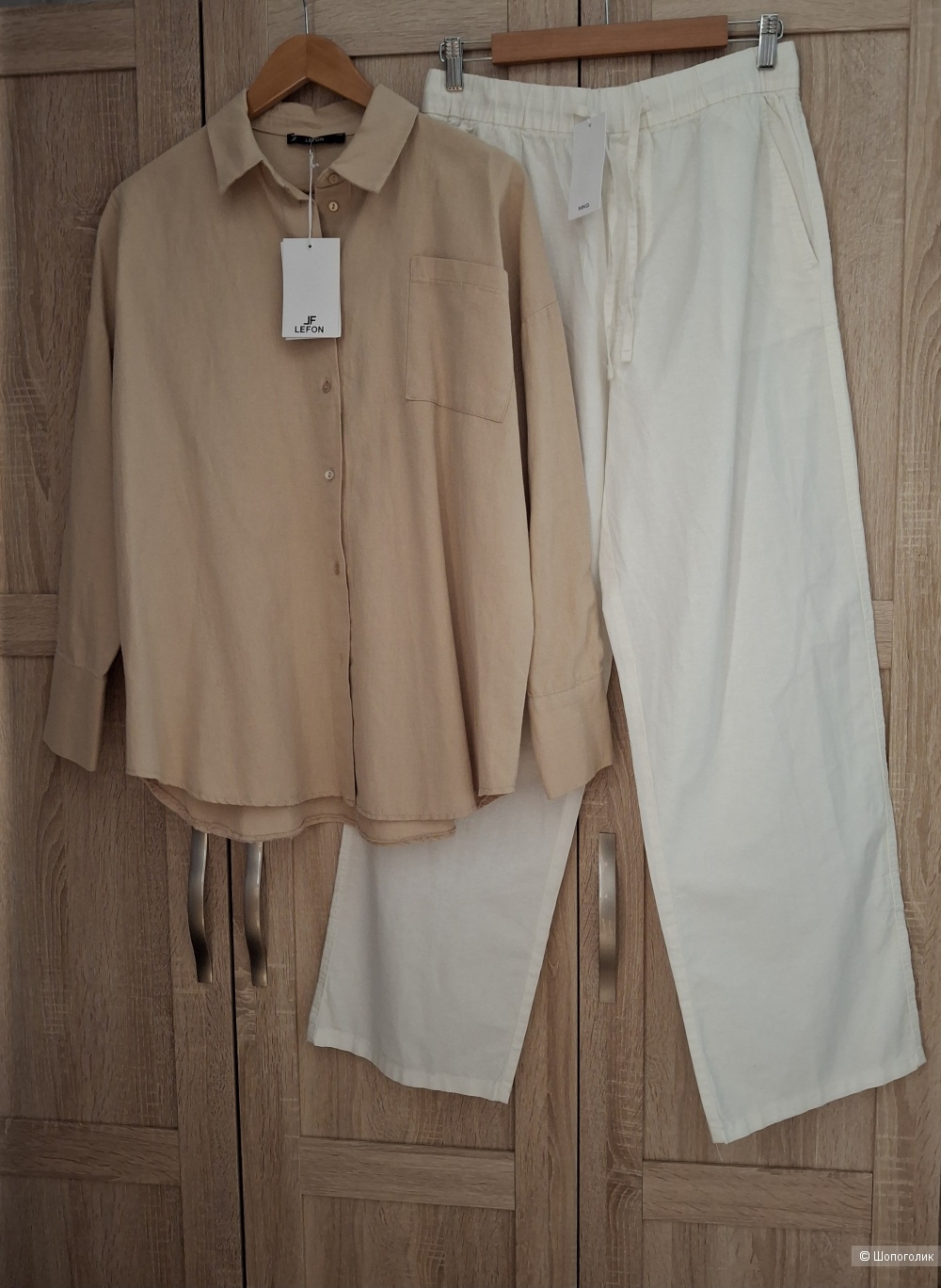 Льняной комплект Mango/M