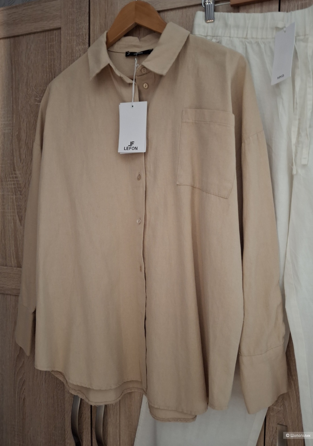 Льняной комплект Mango/M