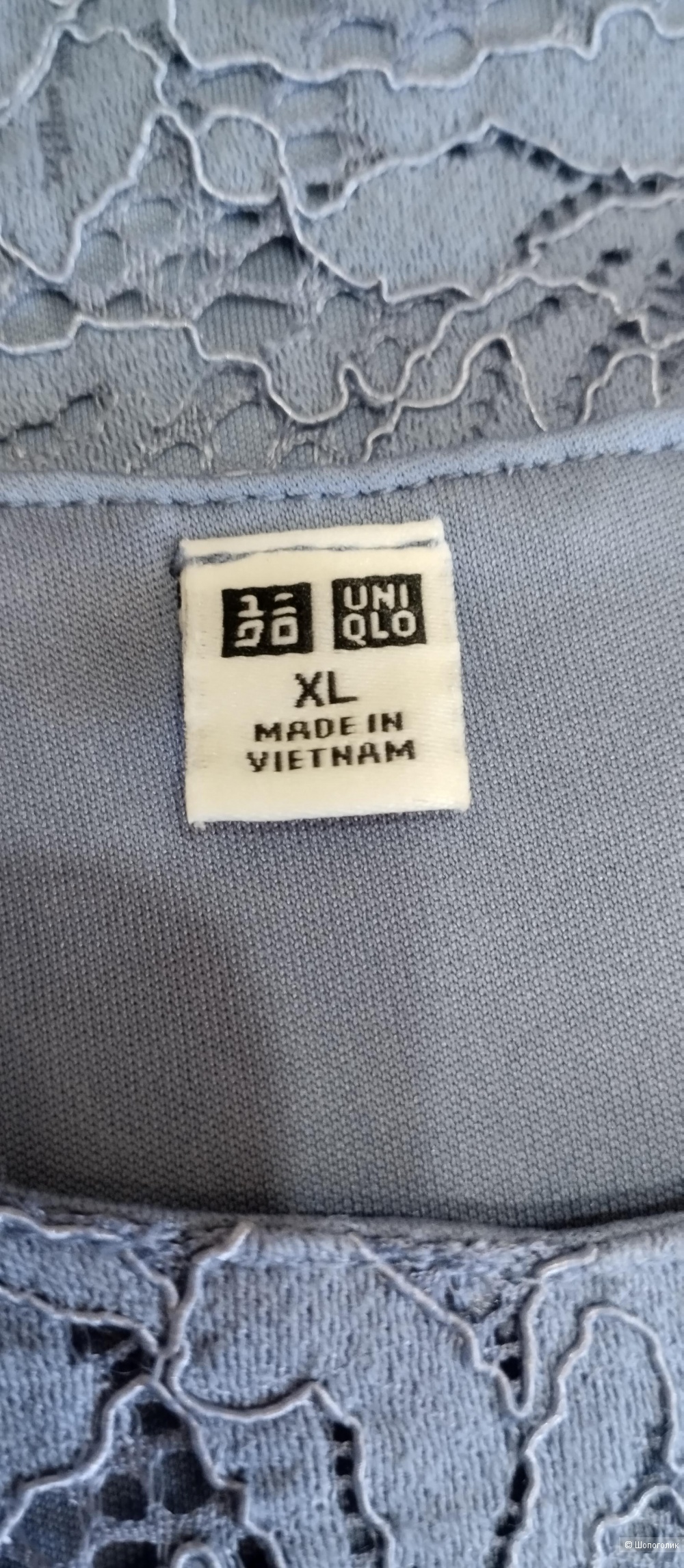 Блуза Uniqlo, XL
