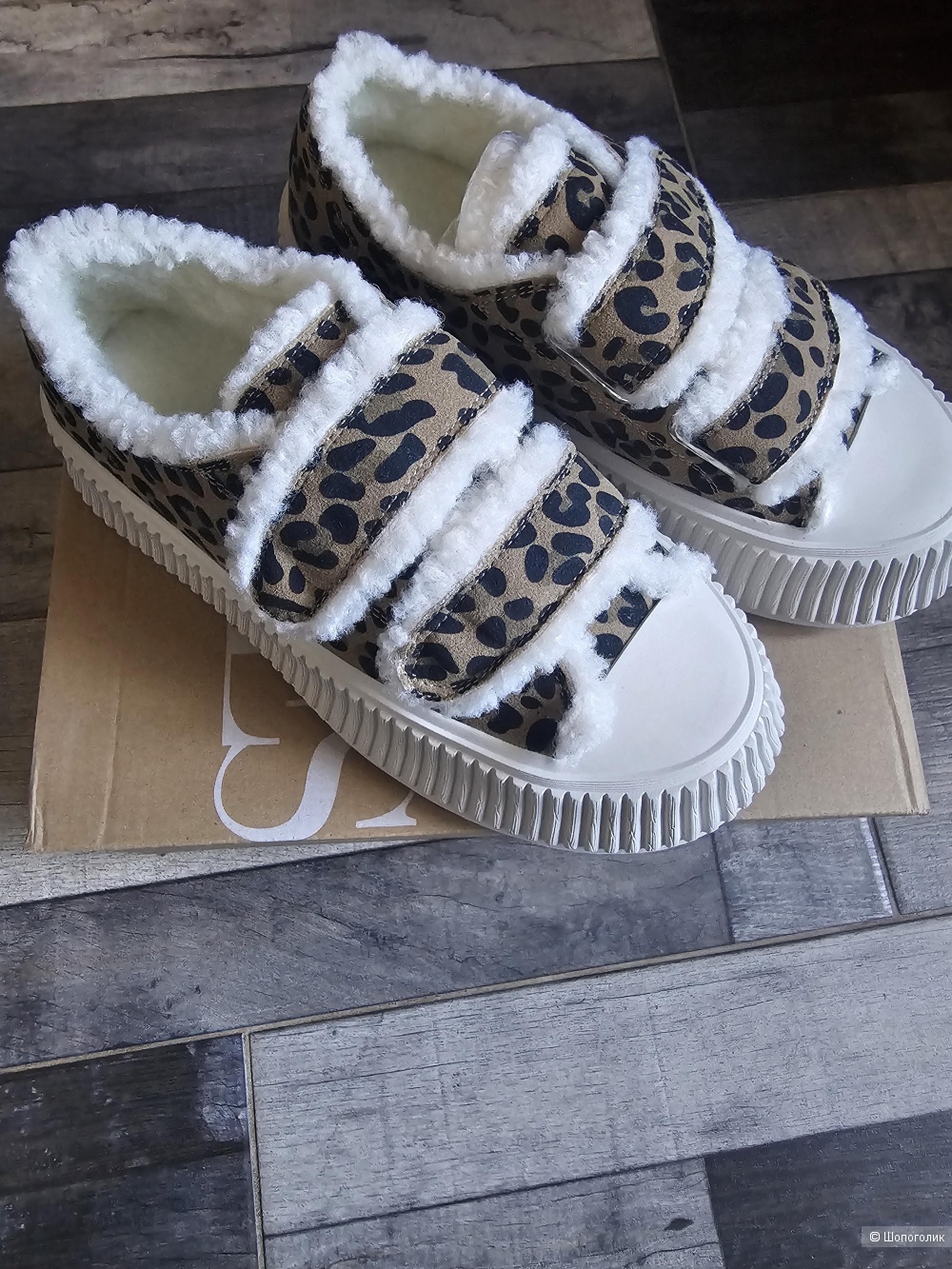 Кеды Dino Albat 39 размер