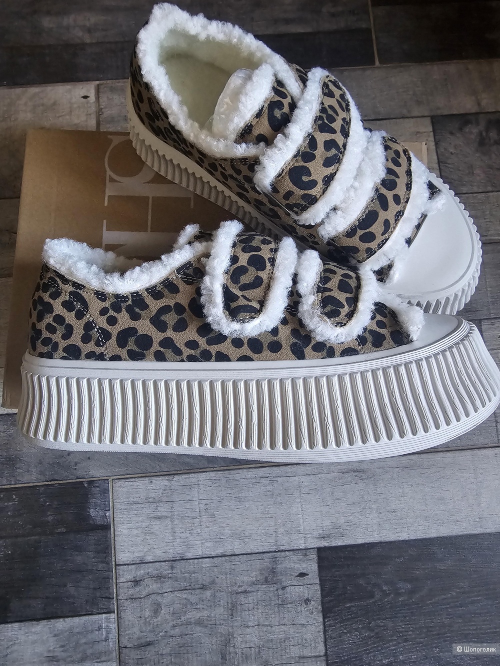 Кеды Dino Albat 39 размер