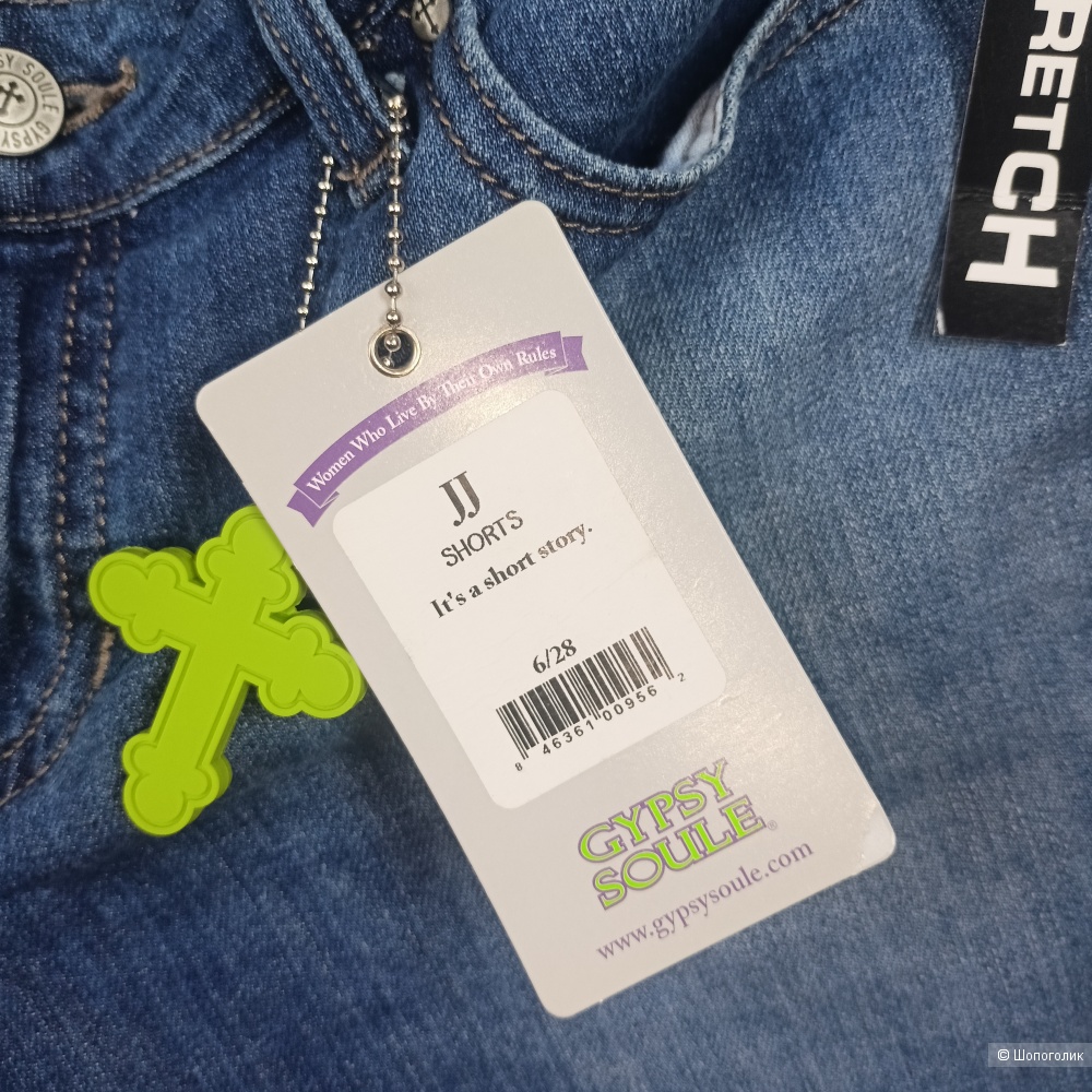 Шорты Gypsy Soule  44-46 RUS