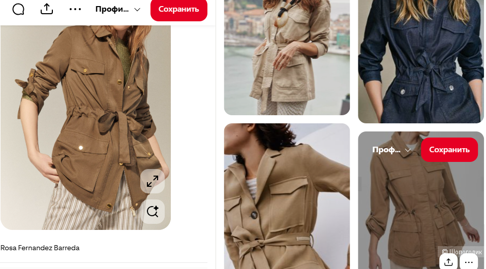 Льняная куртка BLUE SEVEN / 48/50