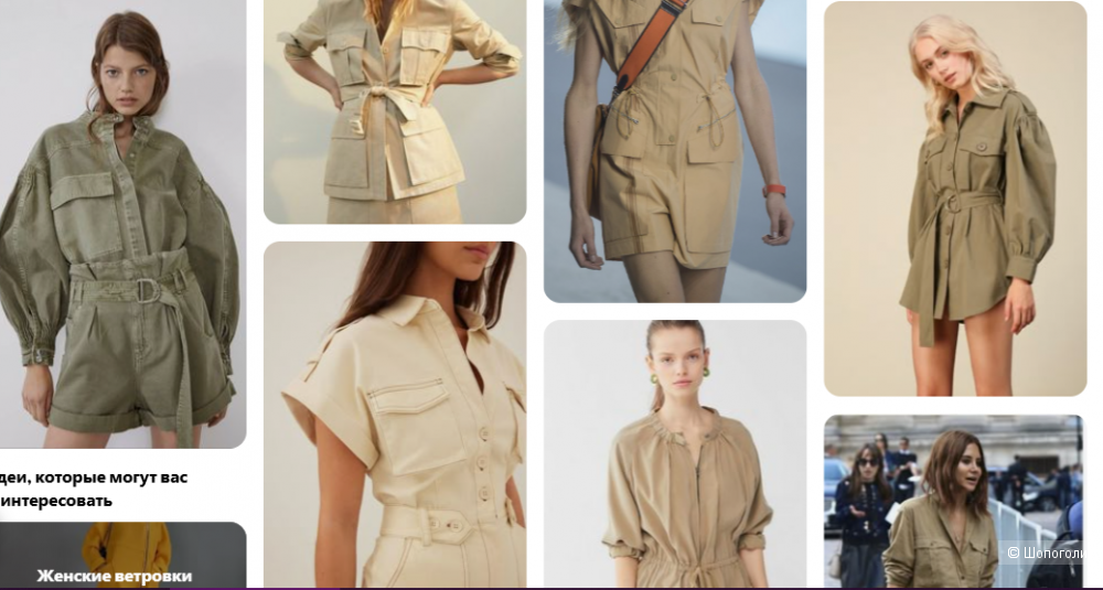 Льняная куртка BLUE SEVEN / 48/50